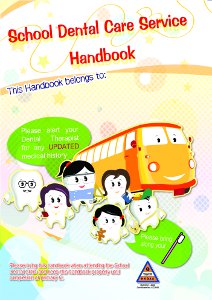 School dental care service handbook.
